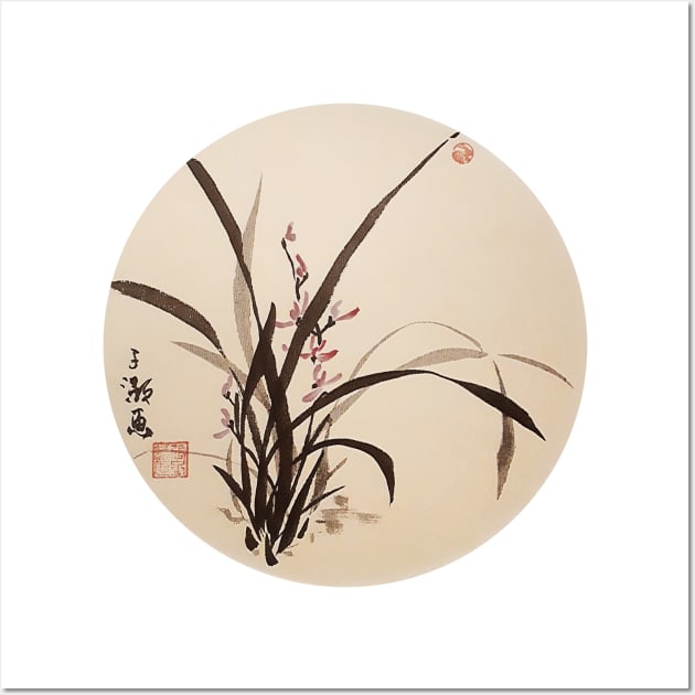 Orchid circle border 01 Wall Art by Huluhua